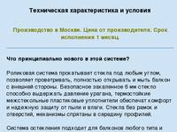 Untitled Document